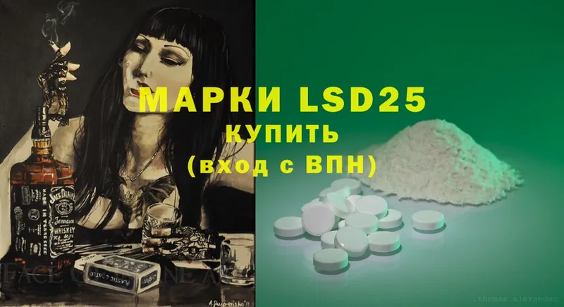 дарк нет состав  блэк спрут сайт  Сатка  LSD-25 экстази ecstasy 